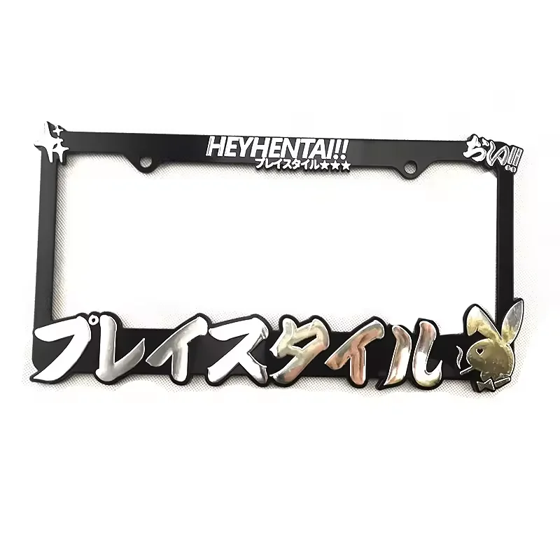 Customized Logo Plastic Car License Plate Frames Car Number Car License Plate Frame Metal License Plate Cover