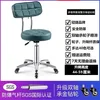 Sillón cómodo + taburete de belleza azul