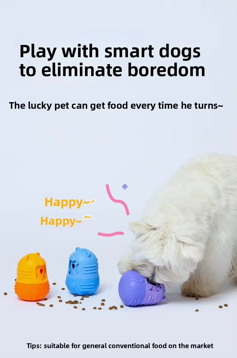 Dog Toys Chew Chew Ball Self Hi Relieve Boredom cat Hidden Food Puzzle Physical Consumption Pet Slow Food Bowl details