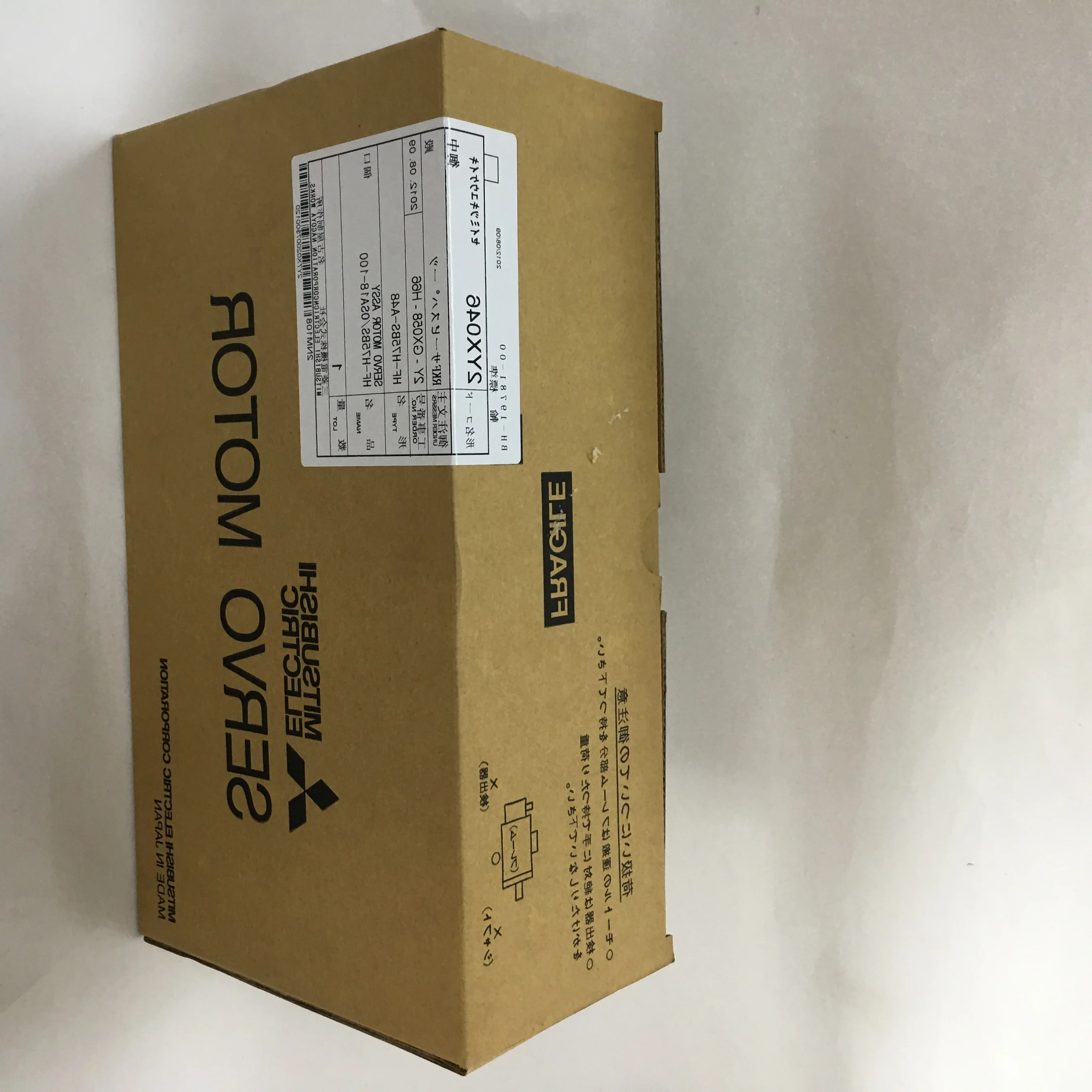 Mitsubishi AC servo motor HF-H75BS/OSA18-100 Mitsubishi AC servo motor HF-H75BS/OSA18-100