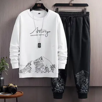 Amazon.com: Kangma 2022 Mens Summer Tracksuit 2 Piece