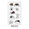 WS-310