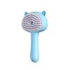 A forma di gatto blu