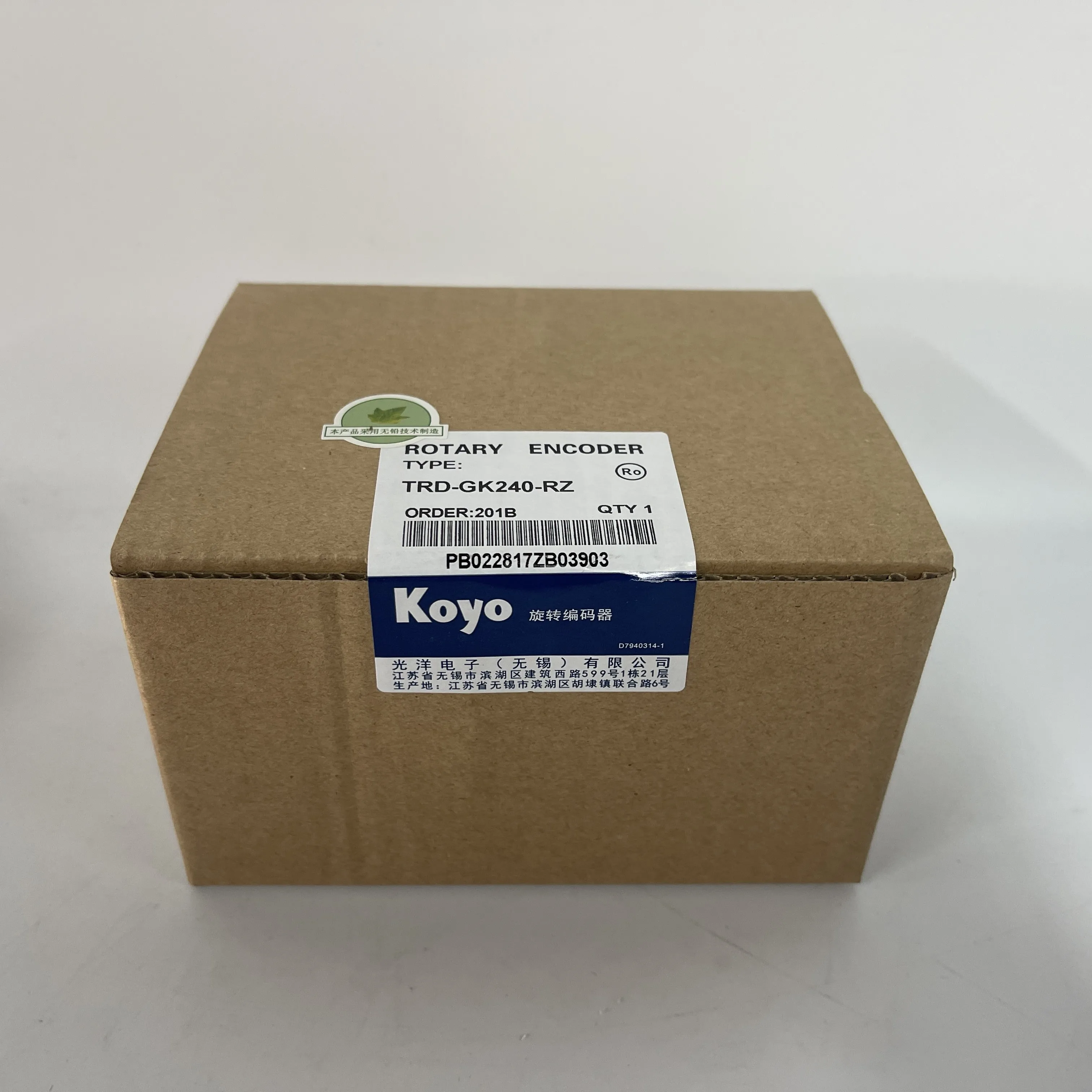 Koyo Rotary Encoder TRD-GK240-RZ