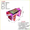 Robot carino