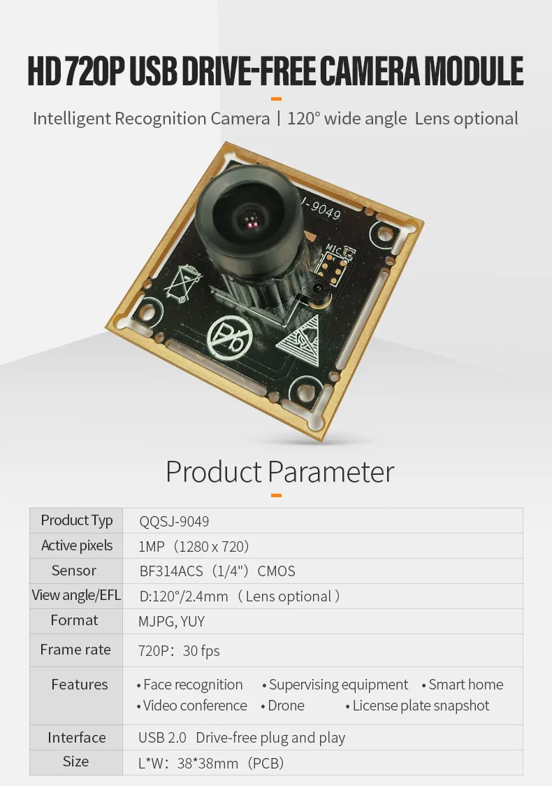 DGZX 1MP Hd Usb Mini 720P 30fps BF314A(1/4”) Sensor Fixed Focus Camera Module for Intelligent Robot插图