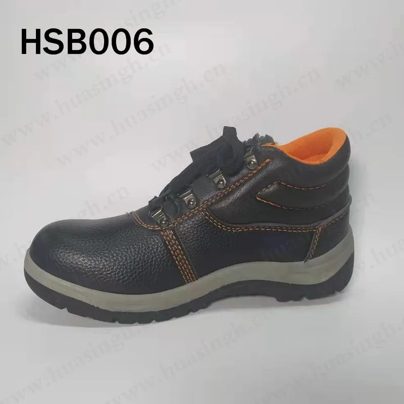 HSB006-5