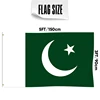 Pakistan Flag