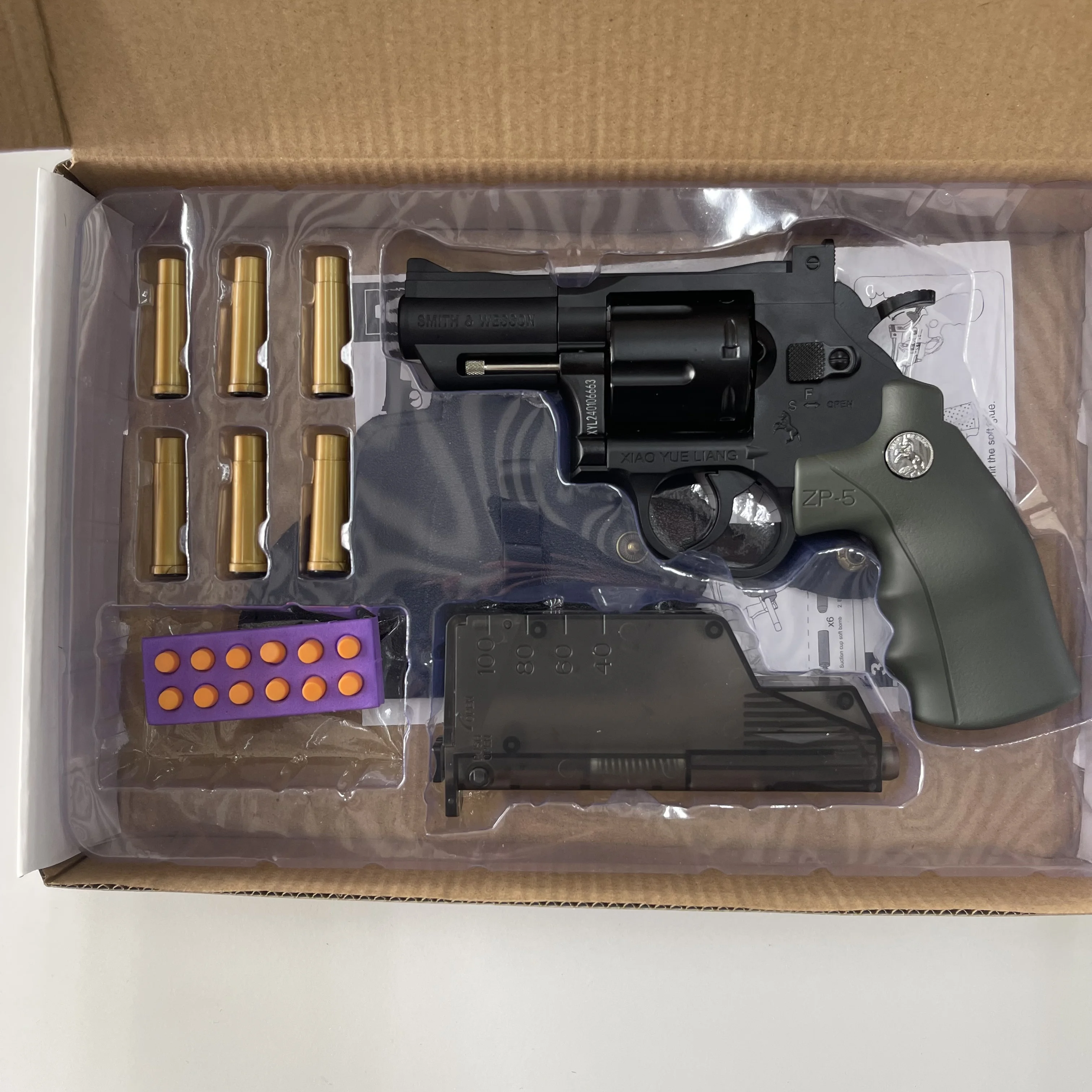 Metal Zp5 Revolver Shell Ejecting Soft Bullet Pistol Gun Toy Alloy ...