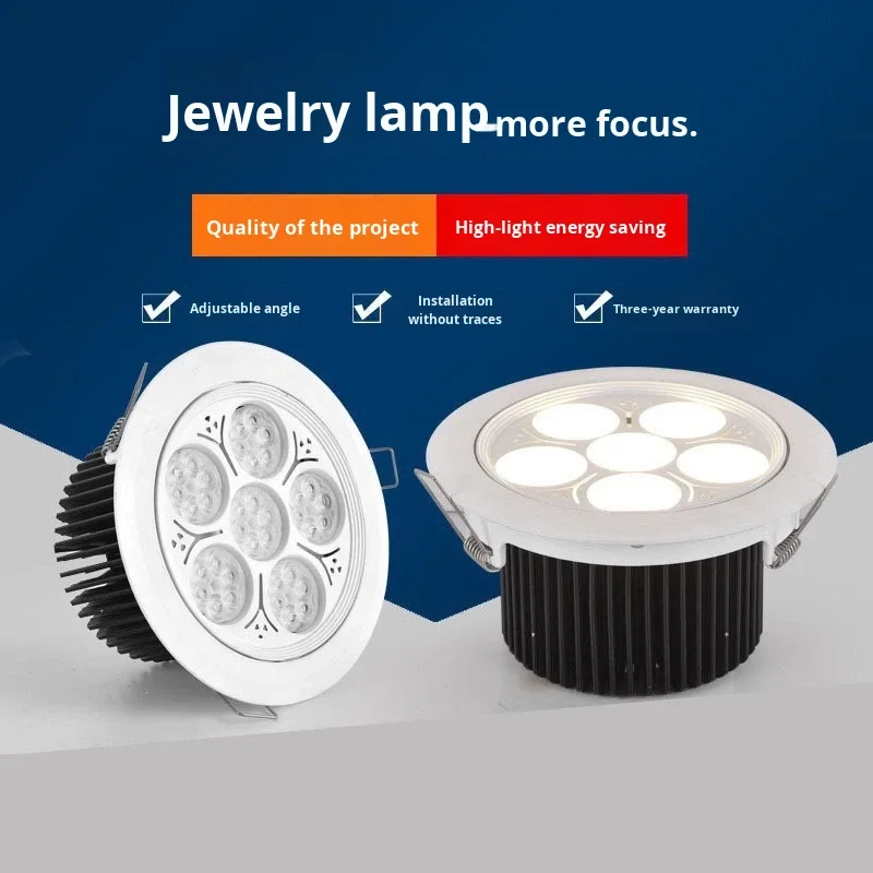 LED Recessed Ceiling Cabinet Spotlight for Jewelry and Mall Use Energy-Saving Cold White Light