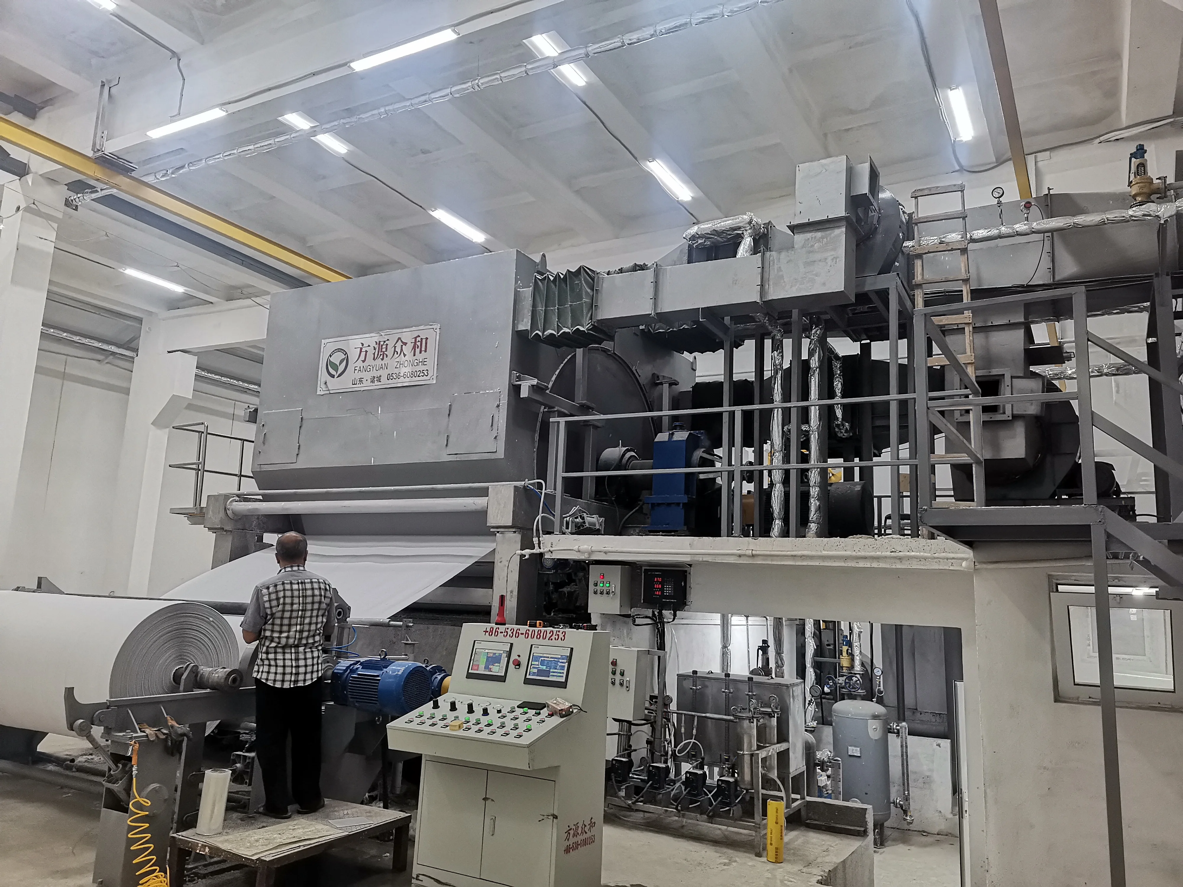 Tissue Machine Toilet Paper Machine Hygiene Paper Crescent Former Yankee Machine