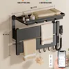 5745 day and night black folding-mijia app control-right outlet