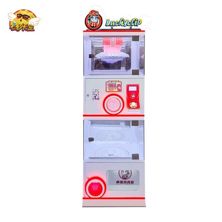 D-CLAW スカイテイラー & HOT'S レインボーセット D-CLAW スカイテイラー & HOT'S レインボーセット 株式会社