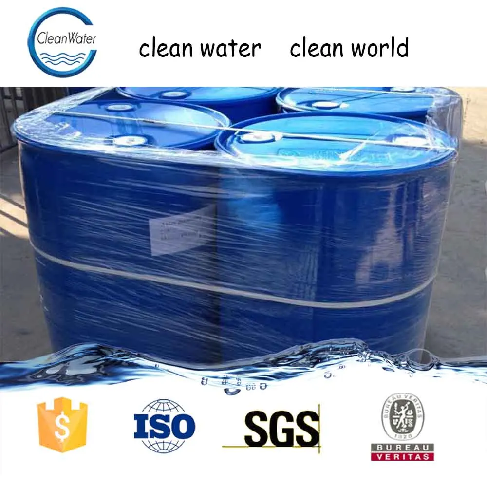 Dyeing with Non-formaldehyde Fixing Agent / Anionic Trash Catcher