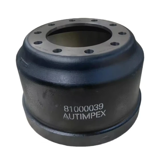 UIB bearing