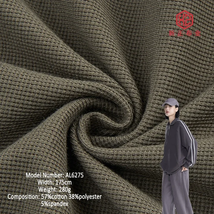 Shop Our Hot-Selling Waffle Fabric 280 GSM for T-shirts
