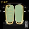 FOA7T1-Placcatura in oro verde