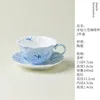 Grupo de tazas de café pintadas a mano en azul degradado - Huanrui Dianlan