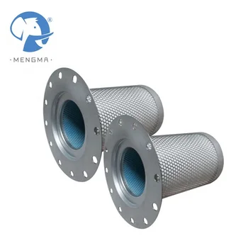 Replacement Air Compressor Oil Separator 1625165727 1625 1657 27 1625-1657-27 New Design Professional Wholesale