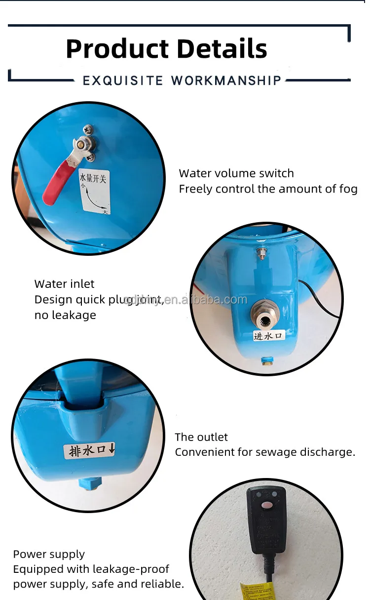Hanging Type Industrial Humidifier, 380V, 550w - detail 22