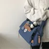 1 no doll
