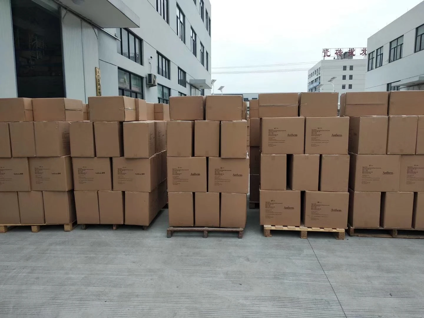 Двойной экспорт