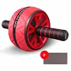 Rojo