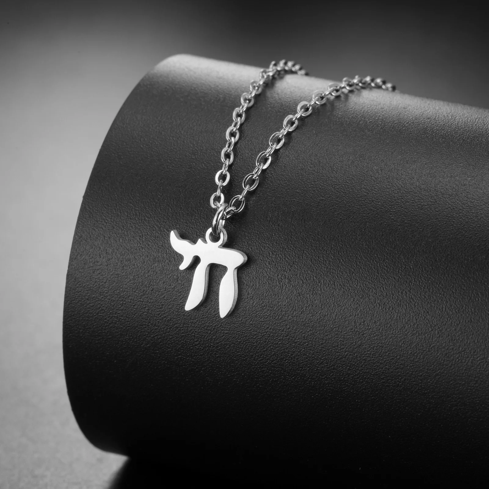 Collana Ebraica Chai In Acciaio Inox – Ciondolo Simbolo Della Vita ‘Chai’ Con Lettere Ebraiche, Gioiello Religioso Portafortuna, Regalo Per Donne
