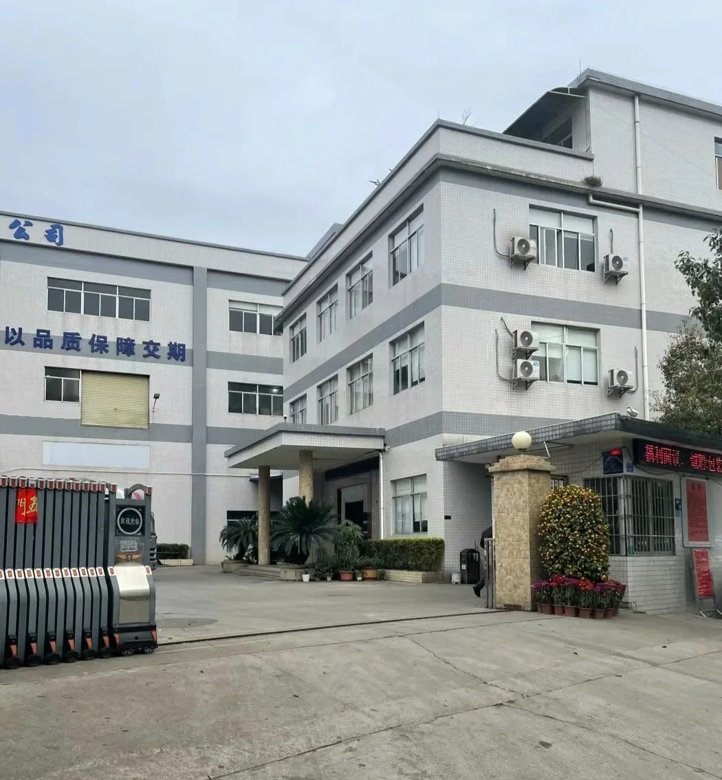 Jiujiang Aomytech Co., Limited