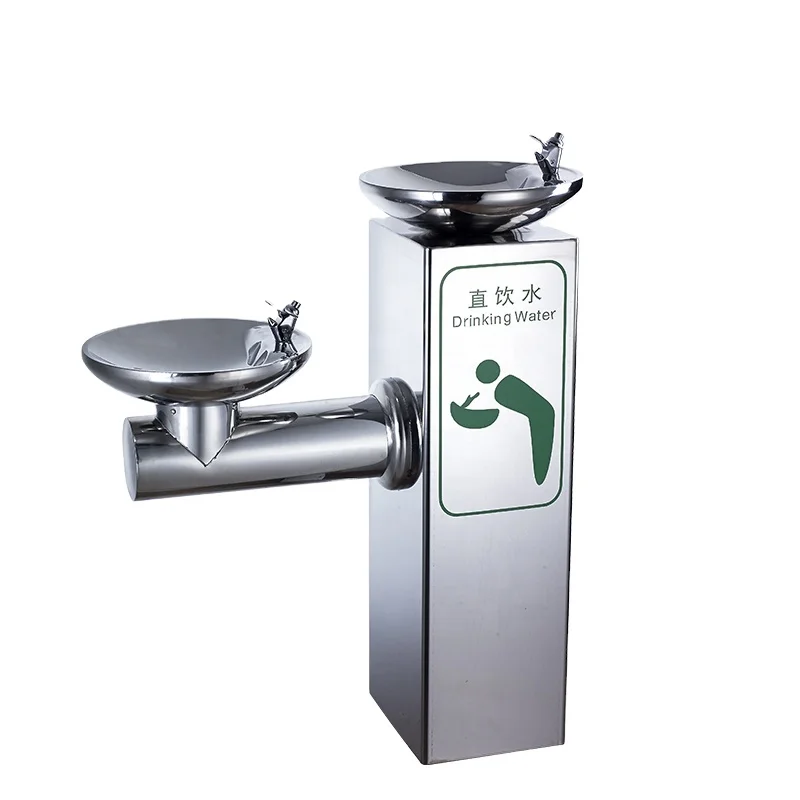 Stainless steel water cooler price water dispenser double basin outdoor ...