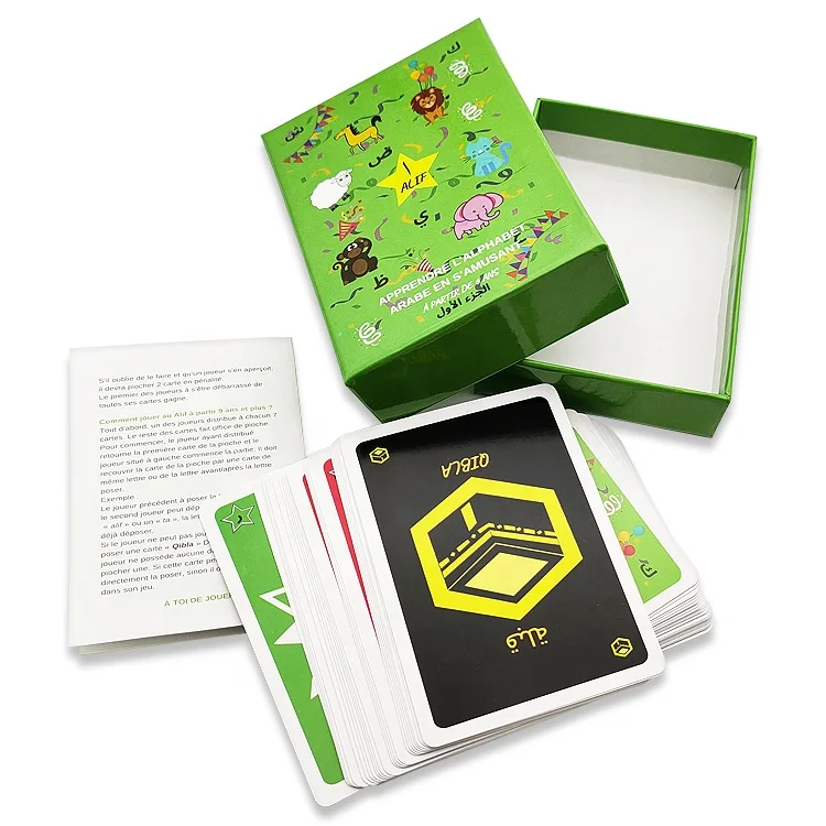 game card maker (6).jpg