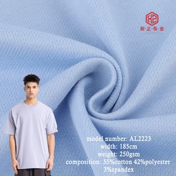 high end fabric supplier knitted 250gsm fabric 55.3% cotton 41.8% polyester 2.9% spandex t shirt fabric