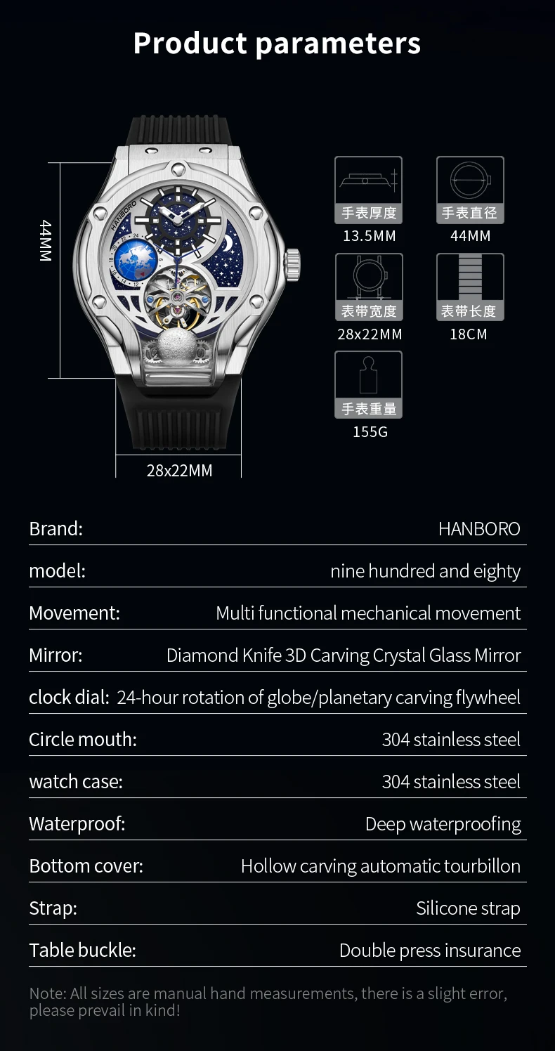Luxury Men's Mechanical Watch Automatic Hollow Luminous Band Waterproof Business Fashion Starry Sky Dial Window Silicone Pointer