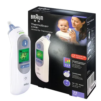 Factory Price Large Display Fever Forehead CE Approved Clinical 1 Second Reading Adults Baby Infrared Ear Thermometer