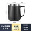 Black 900ml