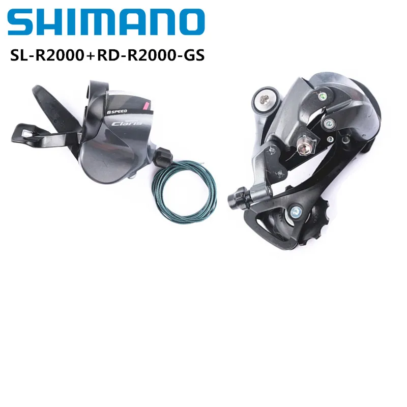 GS-Right-Shift-Lever-Rear-