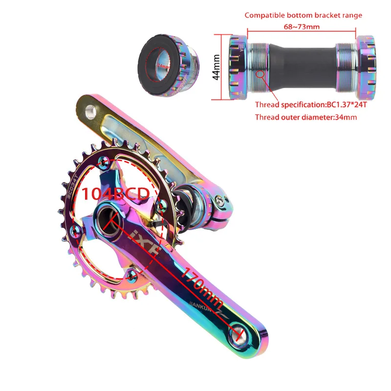 170mm Lightweight Aluminum Alloy MTB Crankset & Bottom