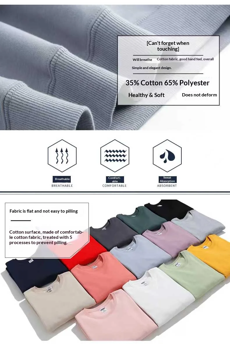Autumn and Winter Fleece Round Neck Hoodie for Men and Women, Solid Color Hoodie, Customized Workwear, Printed logo preview 5