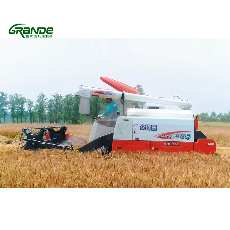 コンバイン ハーベスト255 クボタ収穫機PRO758Q米小麦コンバイン工場価格