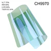 CH9970