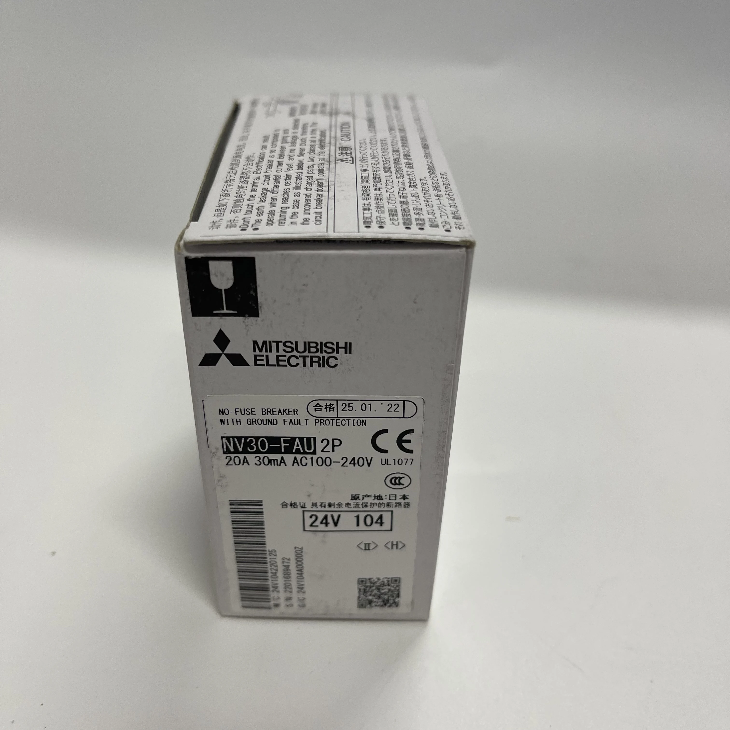 MITSUBISHI No-Fuse Breaker with Ground Fault Protection NV30-FAU 2P 20A MITSUBISHI No-Fuse Breaker with Ground Fault Protection NV30-FAU 2P 20A