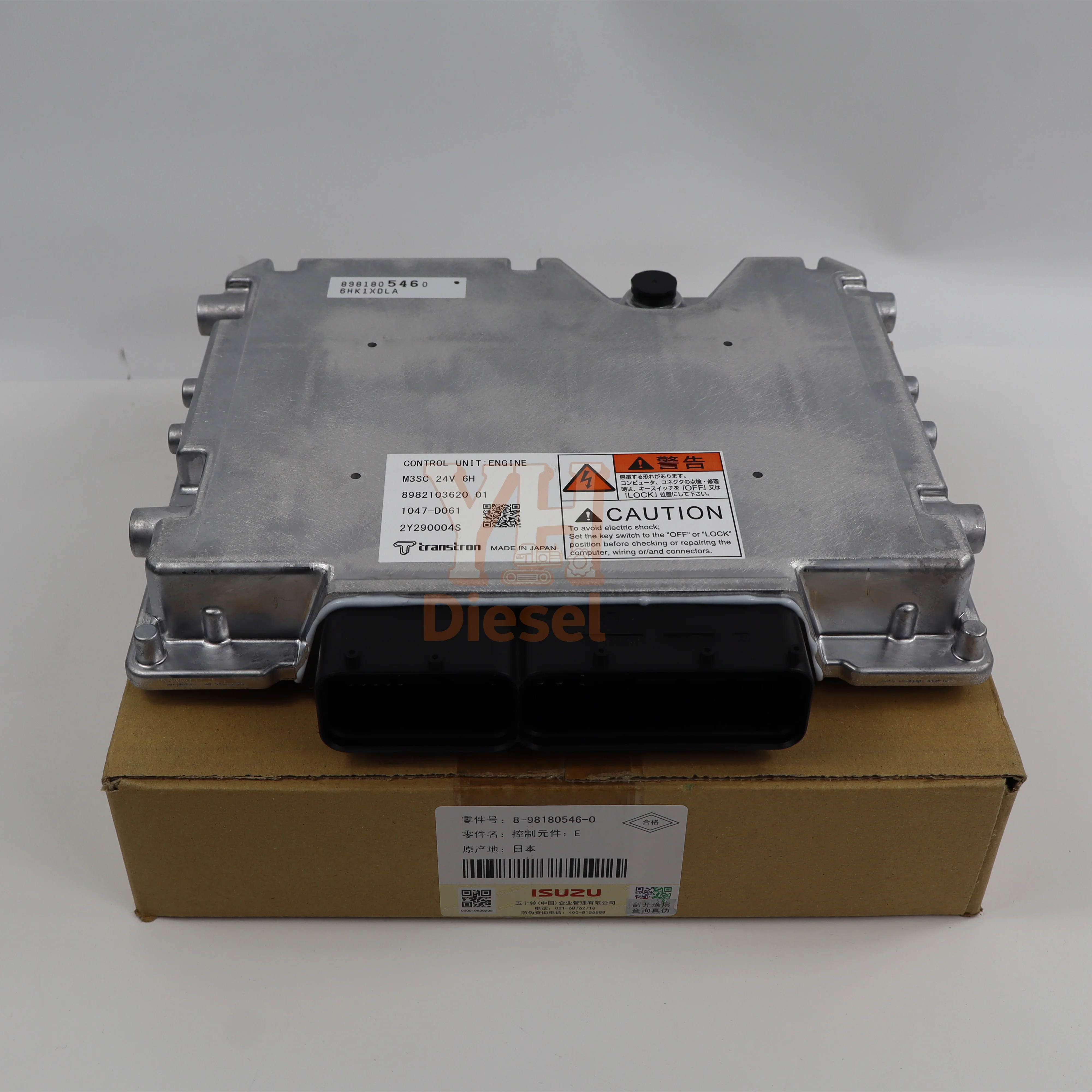 Computer Board (engine) 8-98180546-0 89818-05460 8981805460 XZSS01