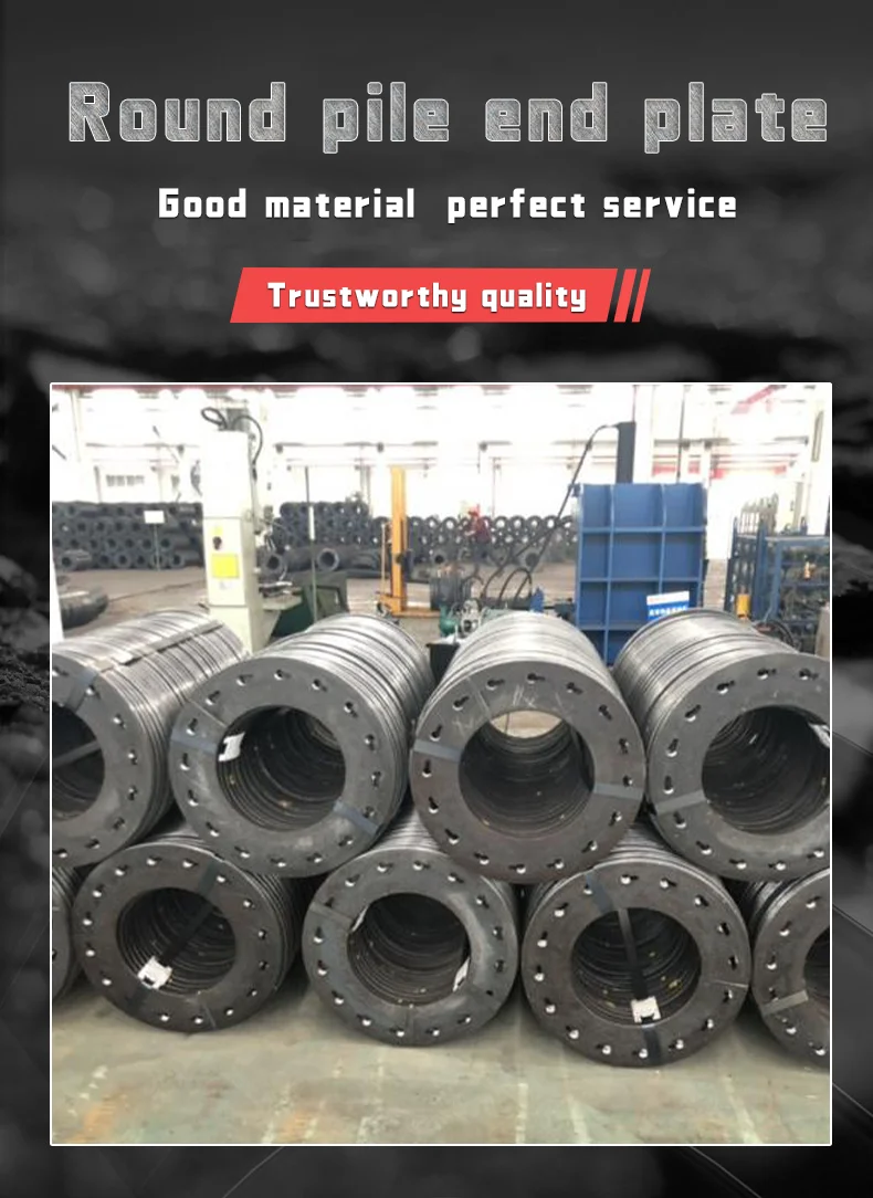 Thailand carbon steel round flange end plate for spun pipe pile factory