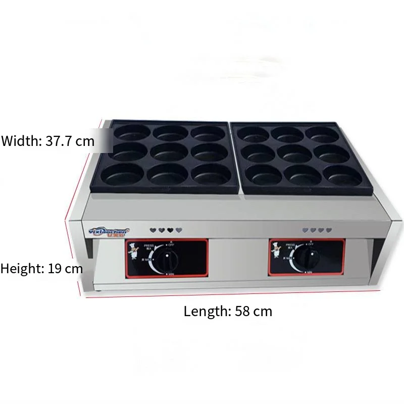 Non-stick Coating Egg Burger Machine Rapid Warming Commercial Egg Burner Burger Making Machine