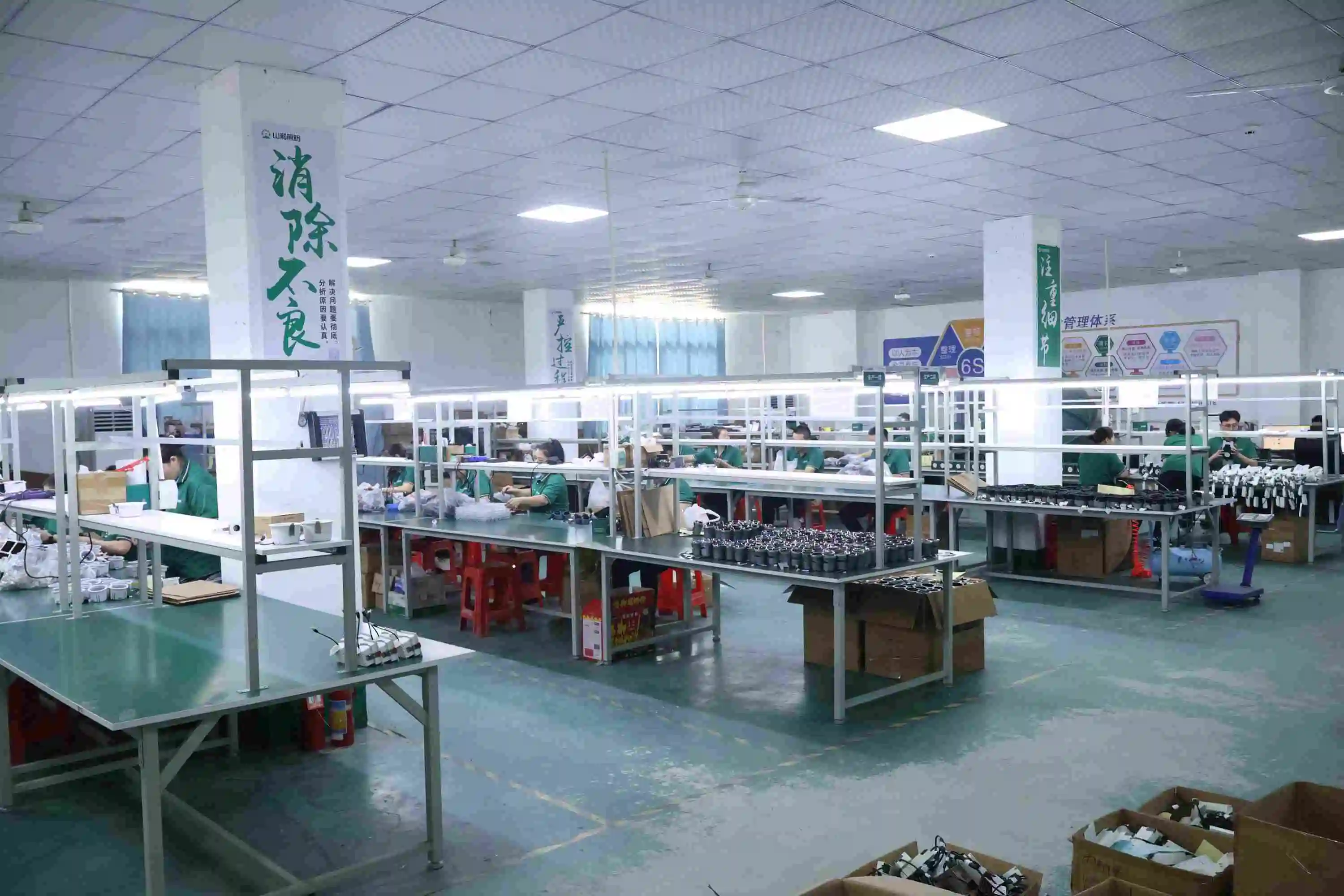 Foshan Shanhe Lighting Co., Ltd.