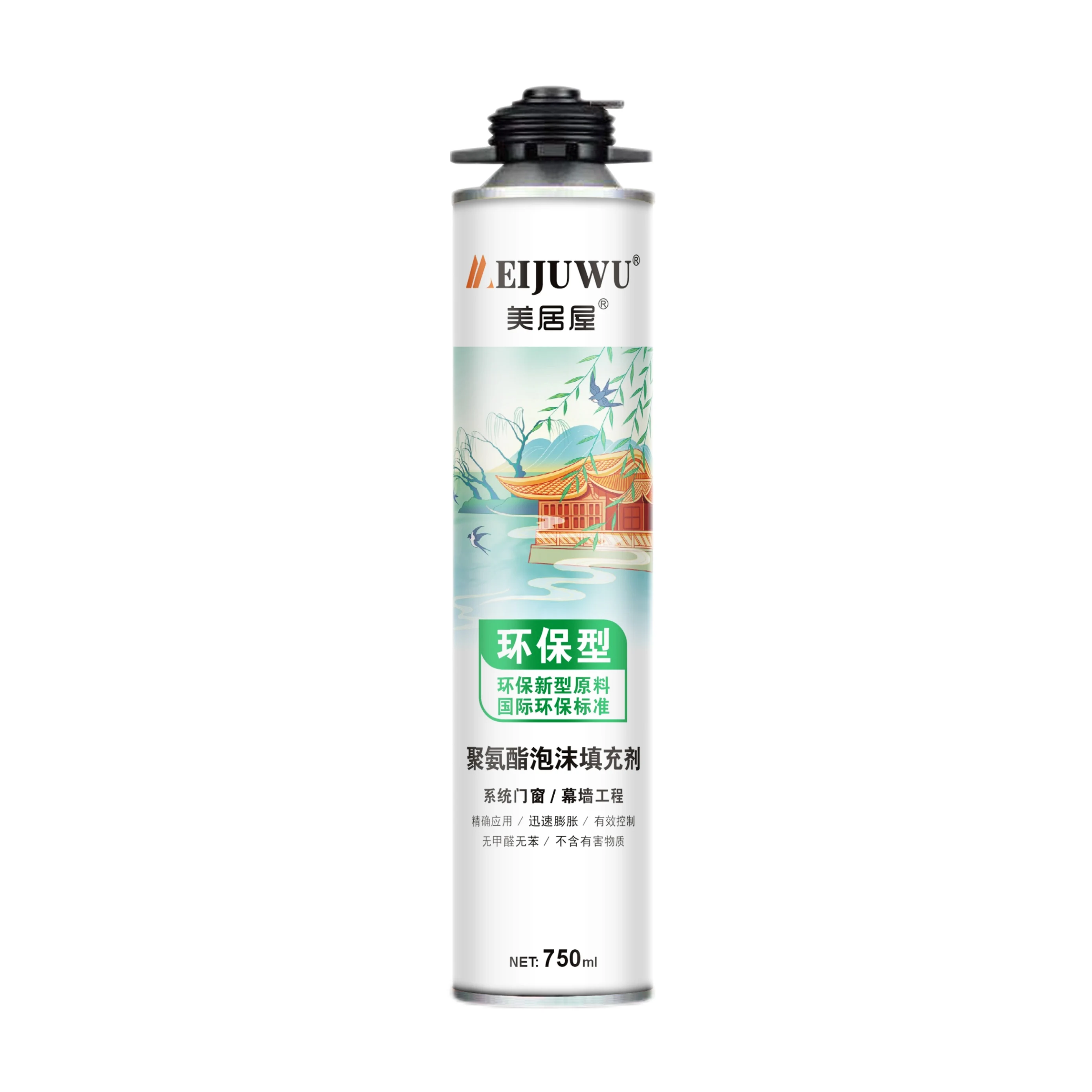 750ml Polyurethane Liquid Construction Expansion Foam Economical Price for Installation Woodworking and Packing Work