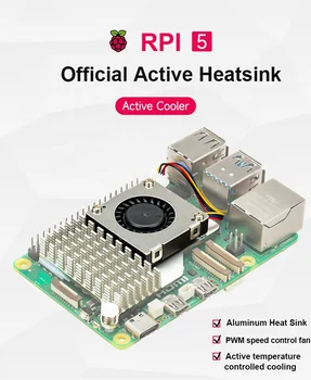 Raspberry Pi 5用アクティブクーラー購入！｜moridenki 512513