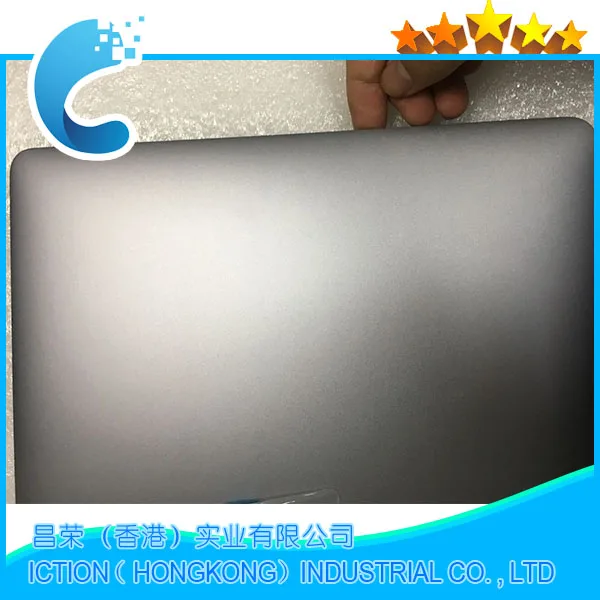 
 Полный Новый 2016 2017 год 15 