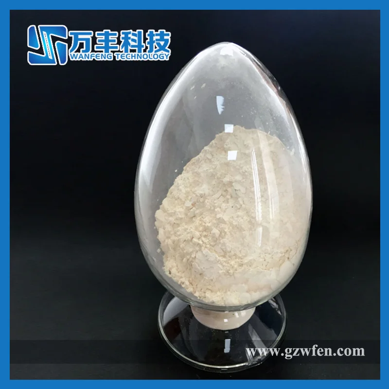 Заводская цена CeO2 Cerium Ceric оксид