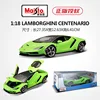 Lamborghini lp770-4 verde metallizzato